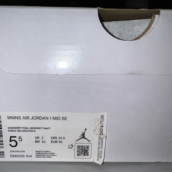 Jordan 1 mid - sanddrift - Picture 2 of 3